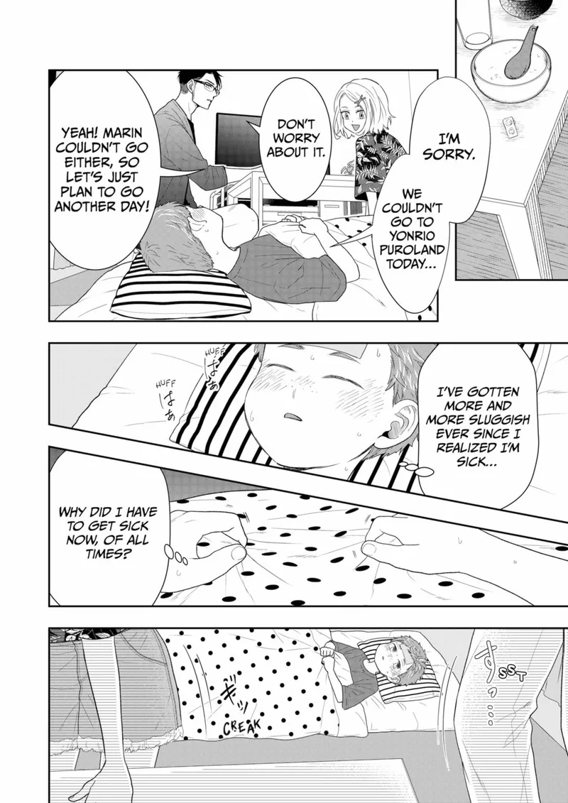 Boku to Jingi Naki Oji-san Chapter 23 page 8