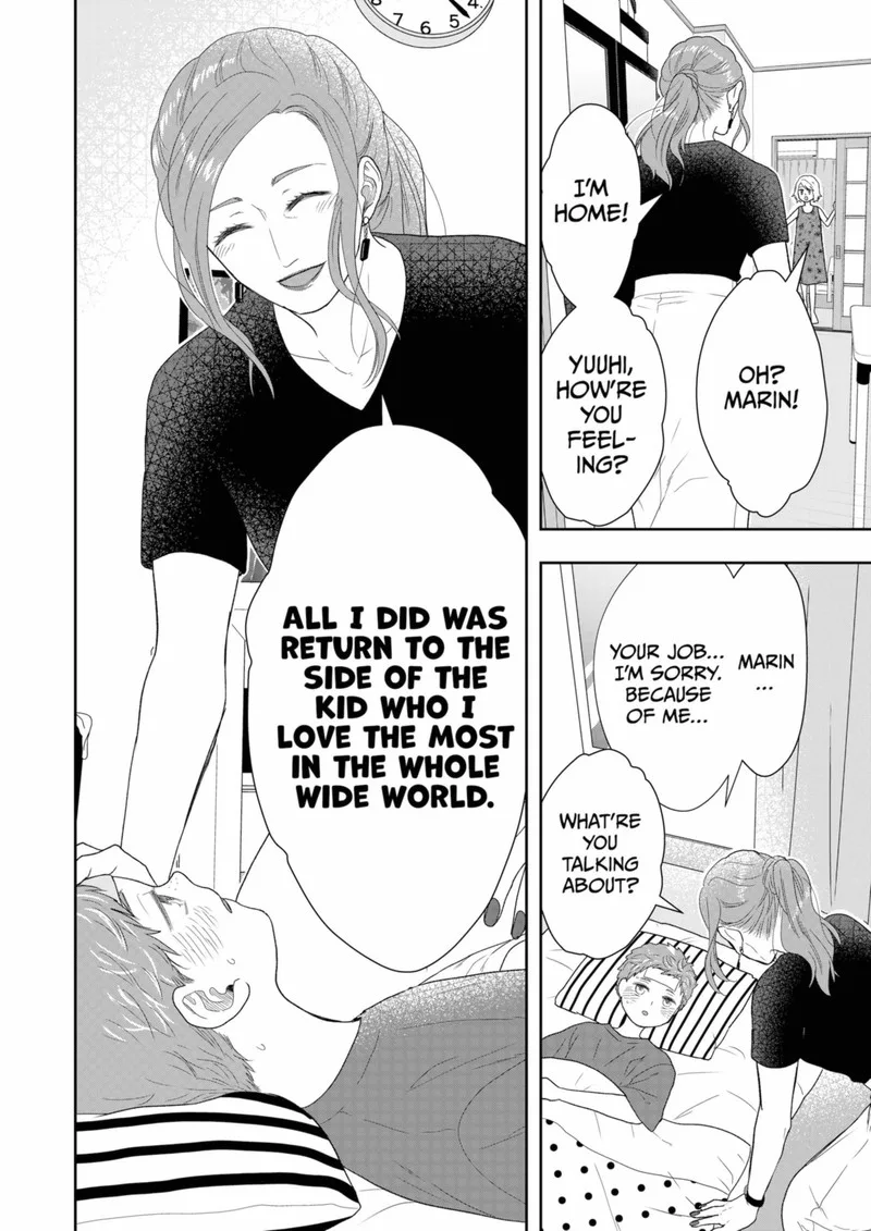 Boku to Jingi Naki Oji-san Chapter 23 page 24