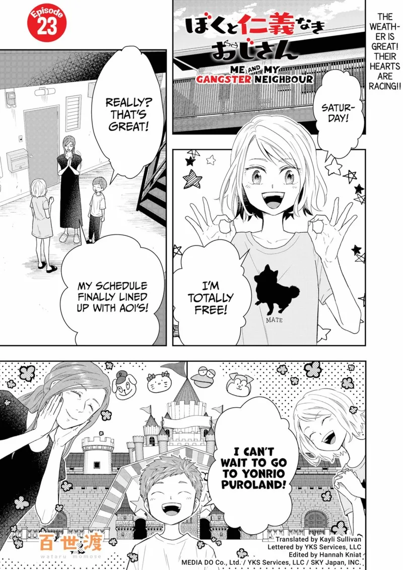 Boku to Jingi Naki Oji-san Chapter 23 page 1