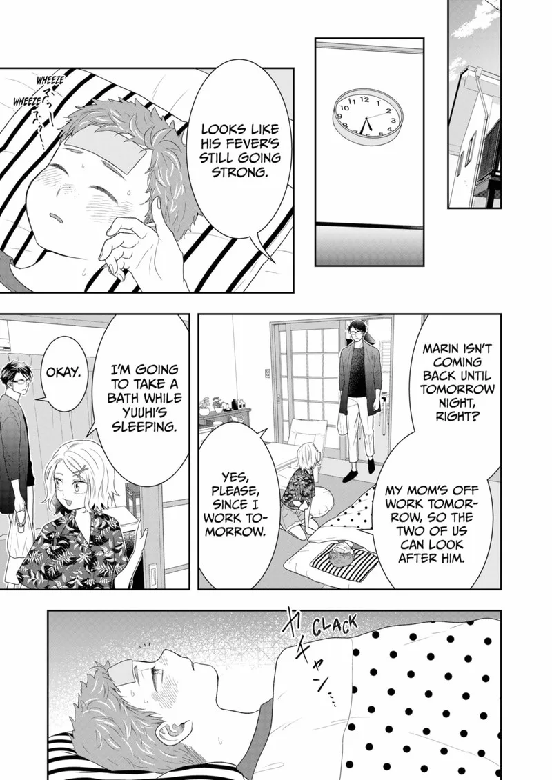 Boku to Jingi Naki Oji-san Chapter 23 page 11