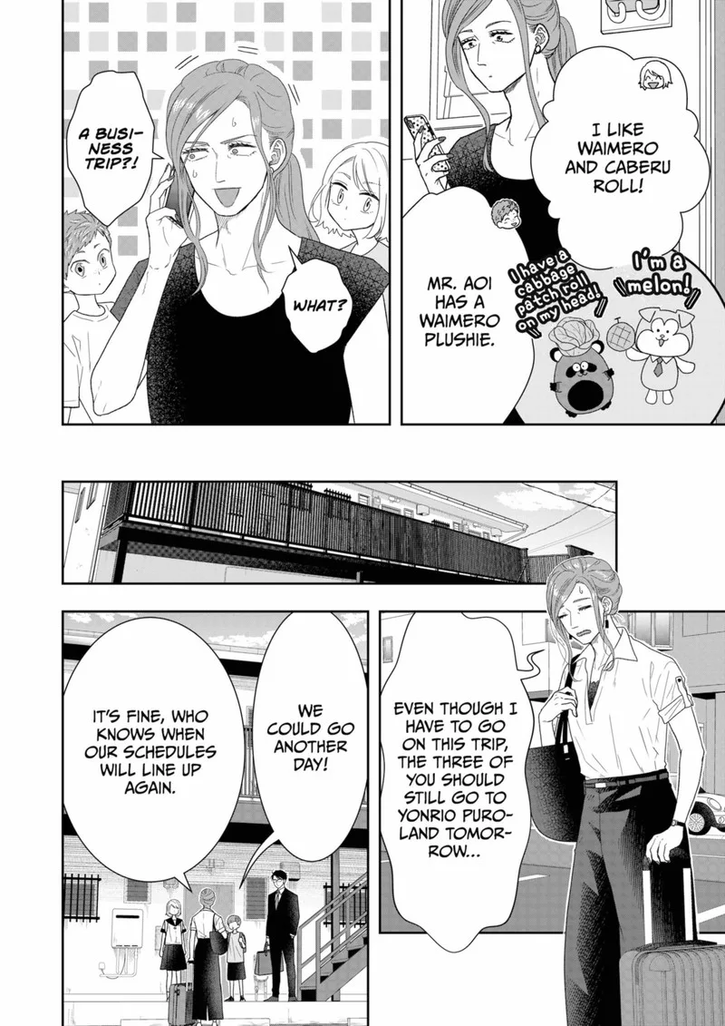 Boku to Jingi Naki Oji-san Chapter 23 page 2