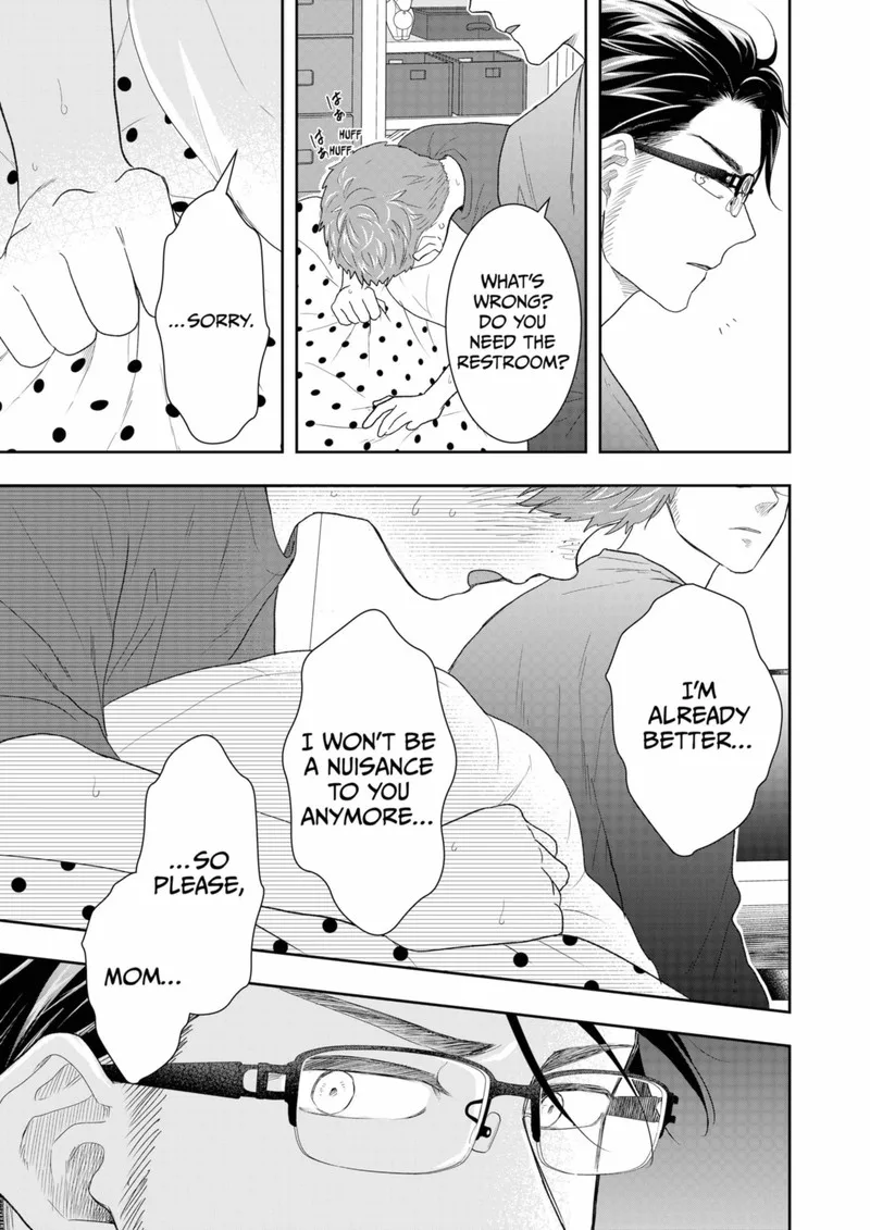 Boku to Jingi Naki Oji-san Chapter 23 page 15