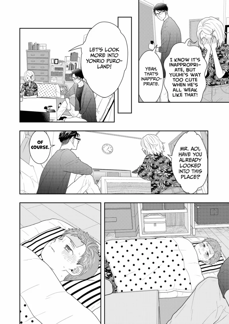 Boku to Jingi Naki Oji-san Chapter 23 page 10
