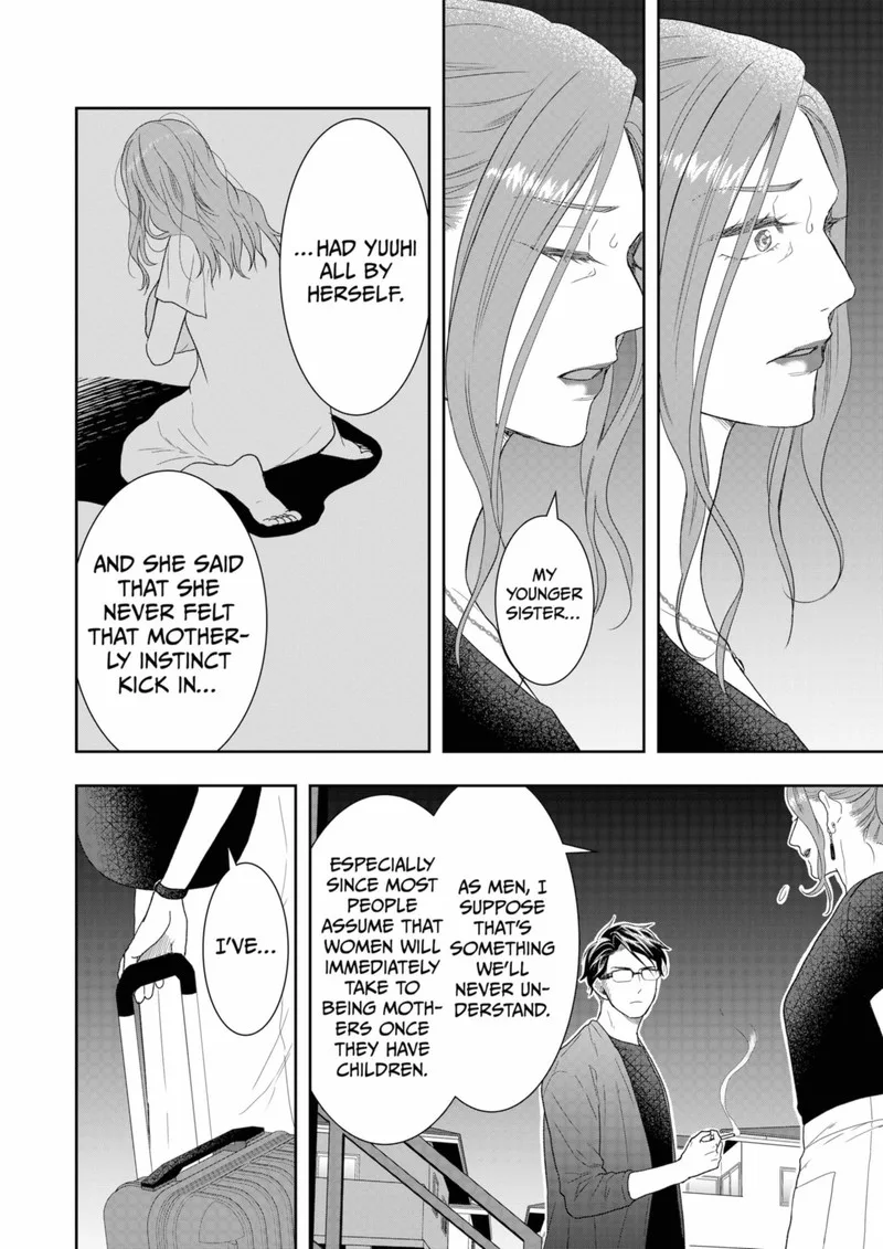 Boku to Jingi Naki Oji-san Chapter 23 page 22