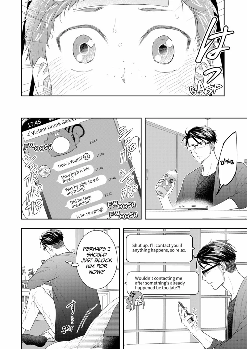 Boku to Jingi Naki Oji-san Chapter 23 page 14