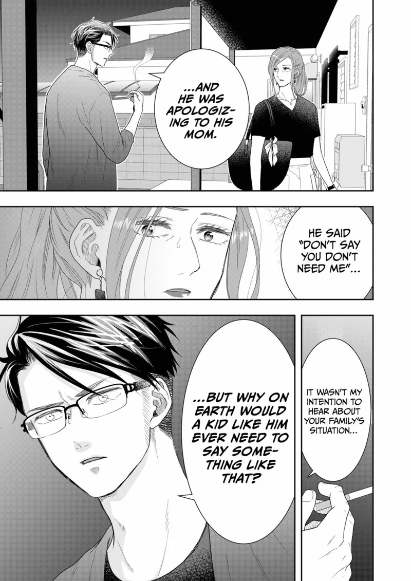 Boku to Jingi Naki Oji-san Chapter 23 page 21
