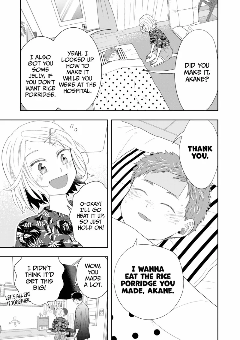 Boku to Jingi Naki Oji-san Chapter 23 page 7
