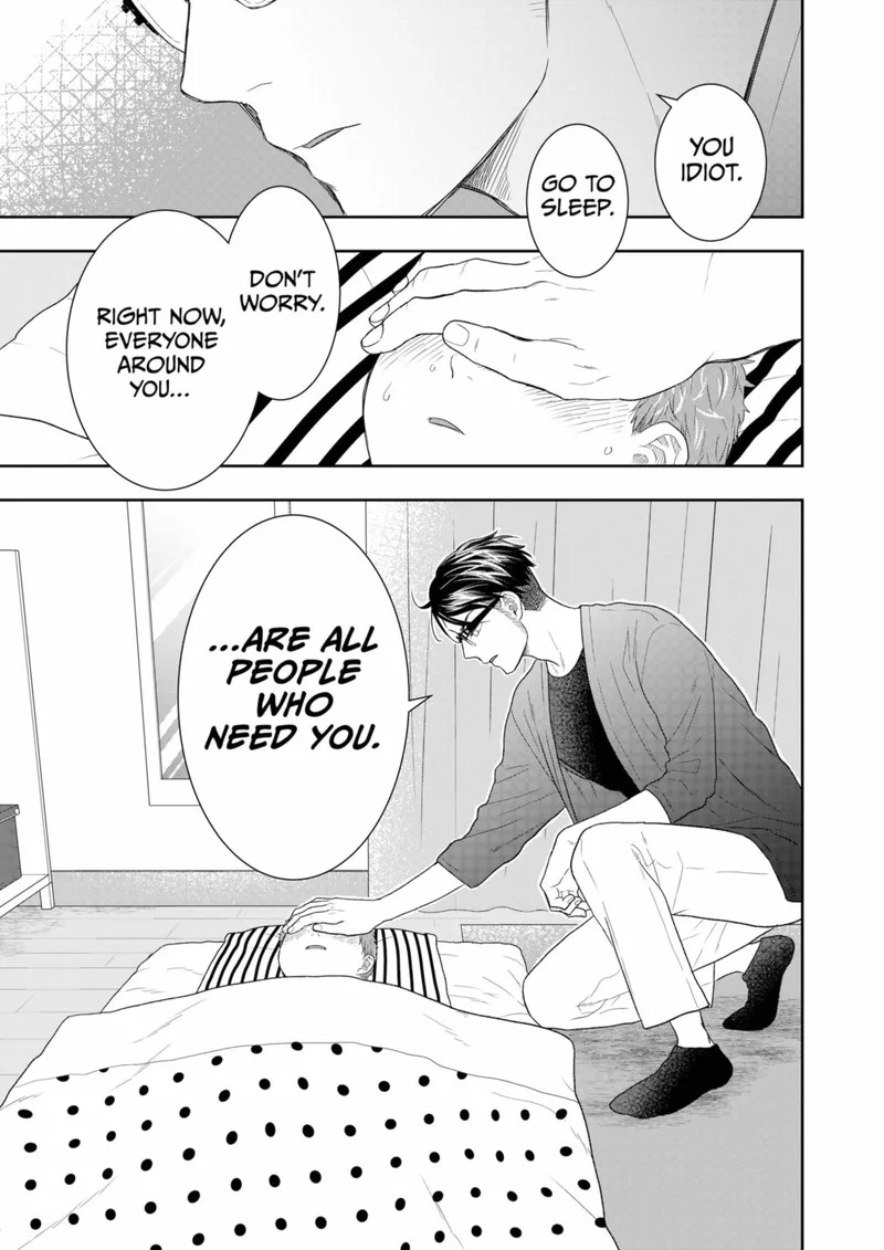 Boku to Jingi Naki Oji-san Chapter 23 page 17
