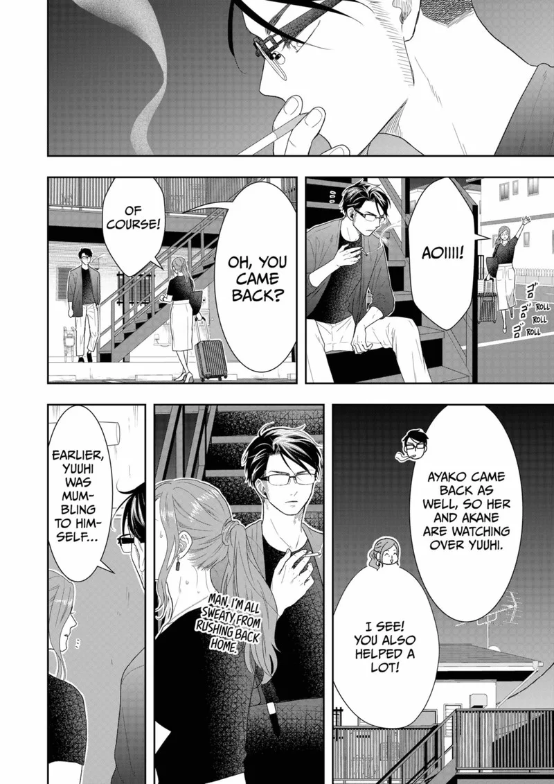 Boku to Jingi Naki Oji-san Chapter 23 page 20