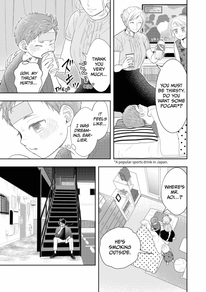 Boku to Jingi Naki Oji-san Chapter 23 page 19