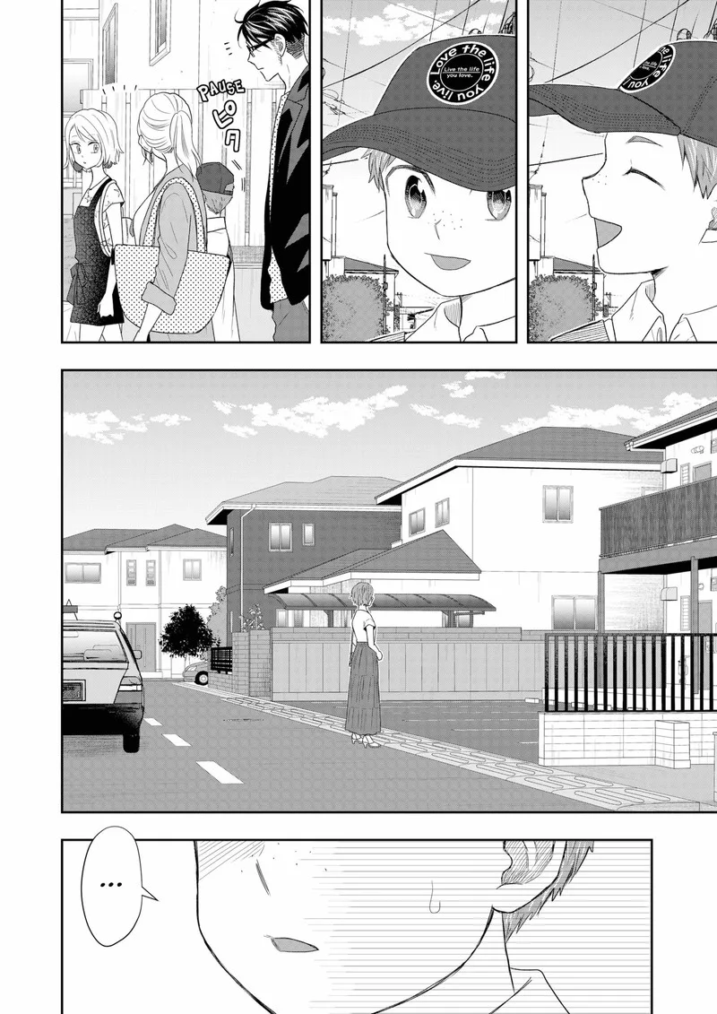 Boku to Jingi Naki Oji-san Chapter 24 page 22