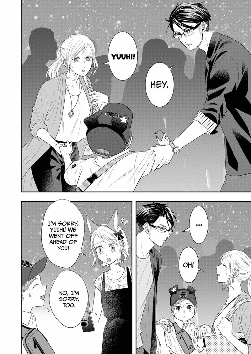 Boku to Jingi Naki Oji-san Chapter 24 page 10