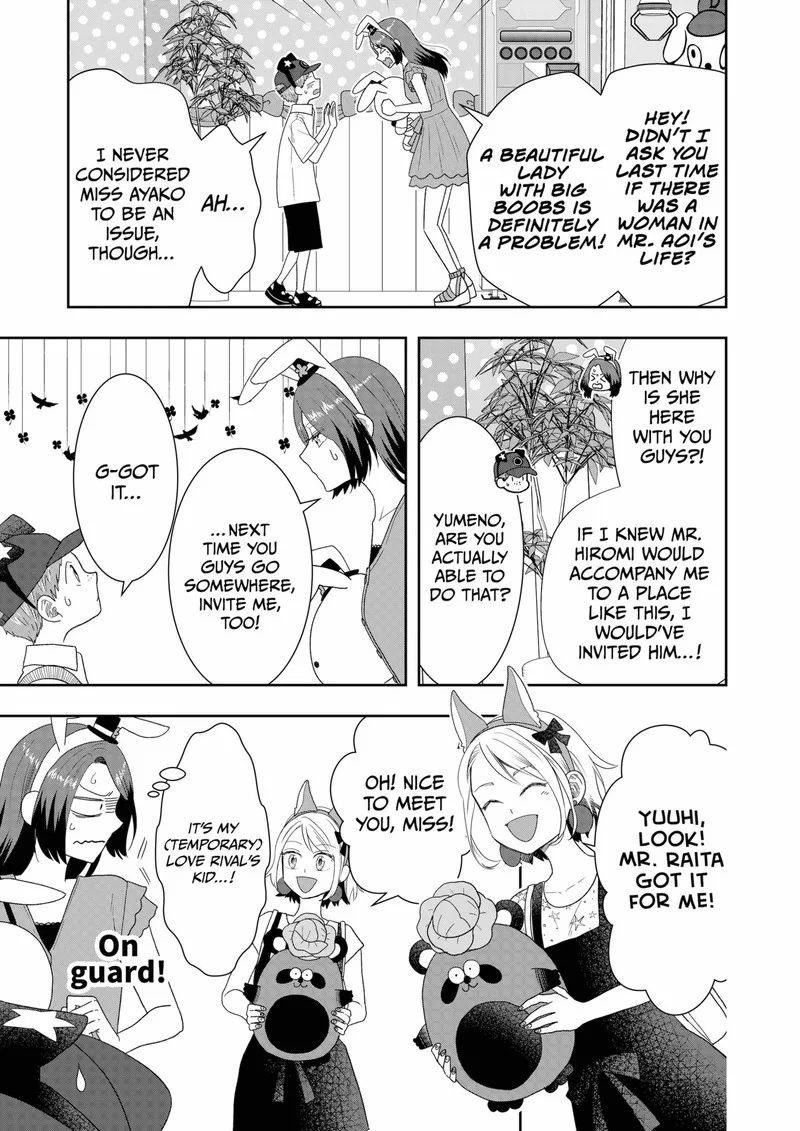 Boku to Jingi Naki Oji-san Chapter 24 page 15