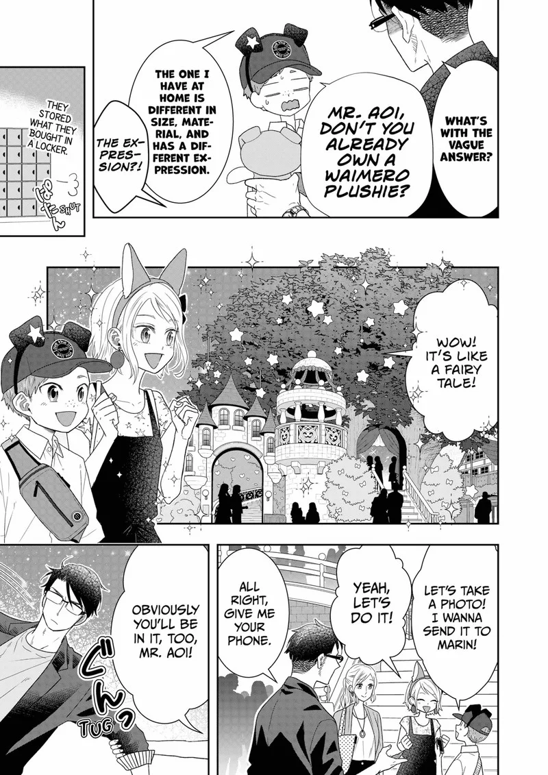 Boku to Jingi Naki Oji-san Chapter 24 page 5