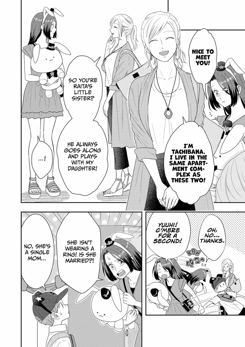 Boku to Jingi Naki Oji-san Chapter 24 page 14