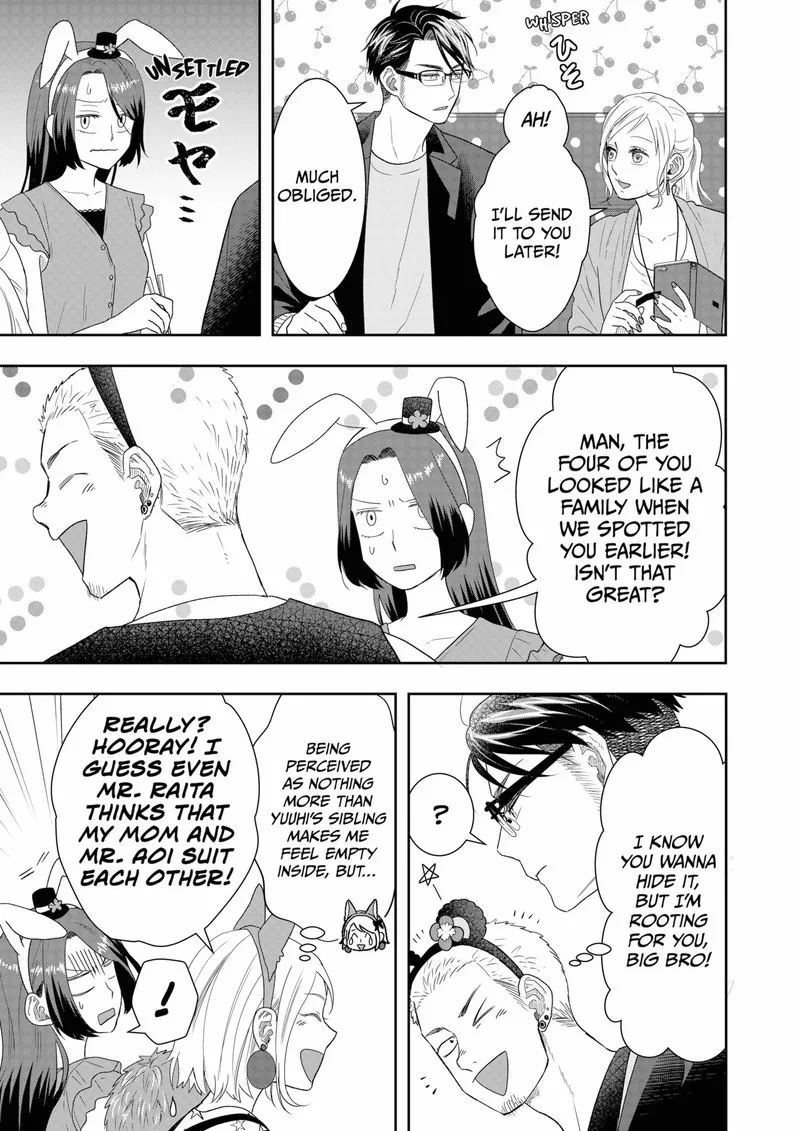 Boku to Jingi Naki Oji-san Chapter 24 page 17
