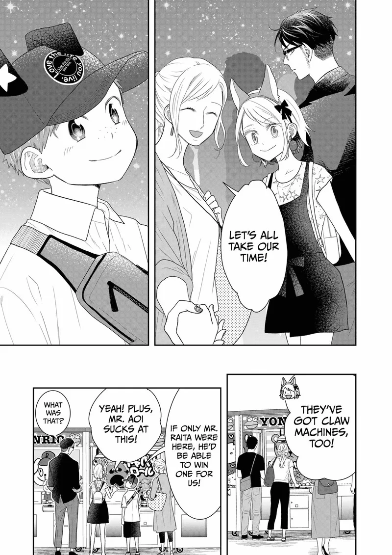 Boku to Jingi Naki Oji-san Chapter 24 page 11