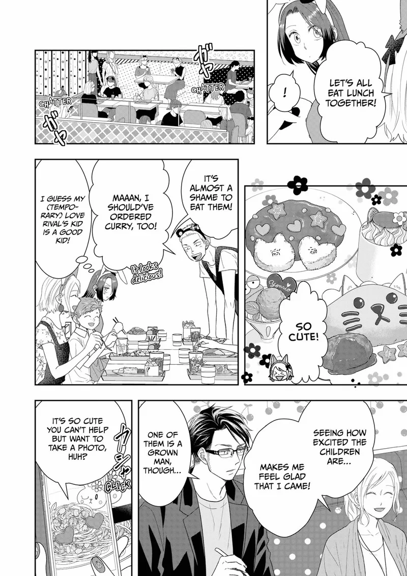Boku to Jingi Naki Oji-san Chapter 24 page 16