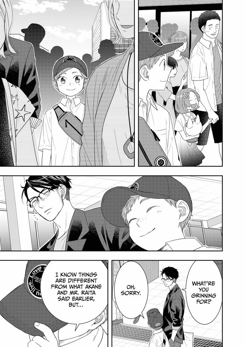 Boku to Jingi Naki Oji-san Chapter 24 page 19
