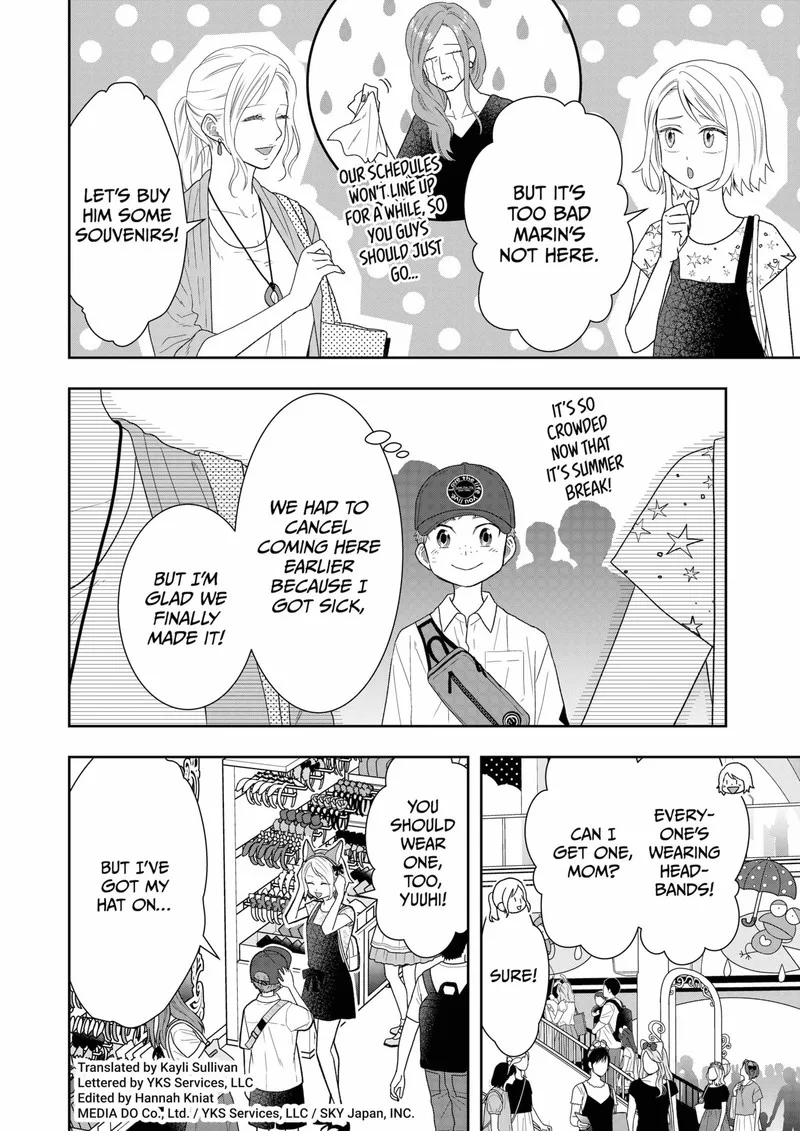 Boku to Jingi Naki Oji-san Chapter 24 page 2