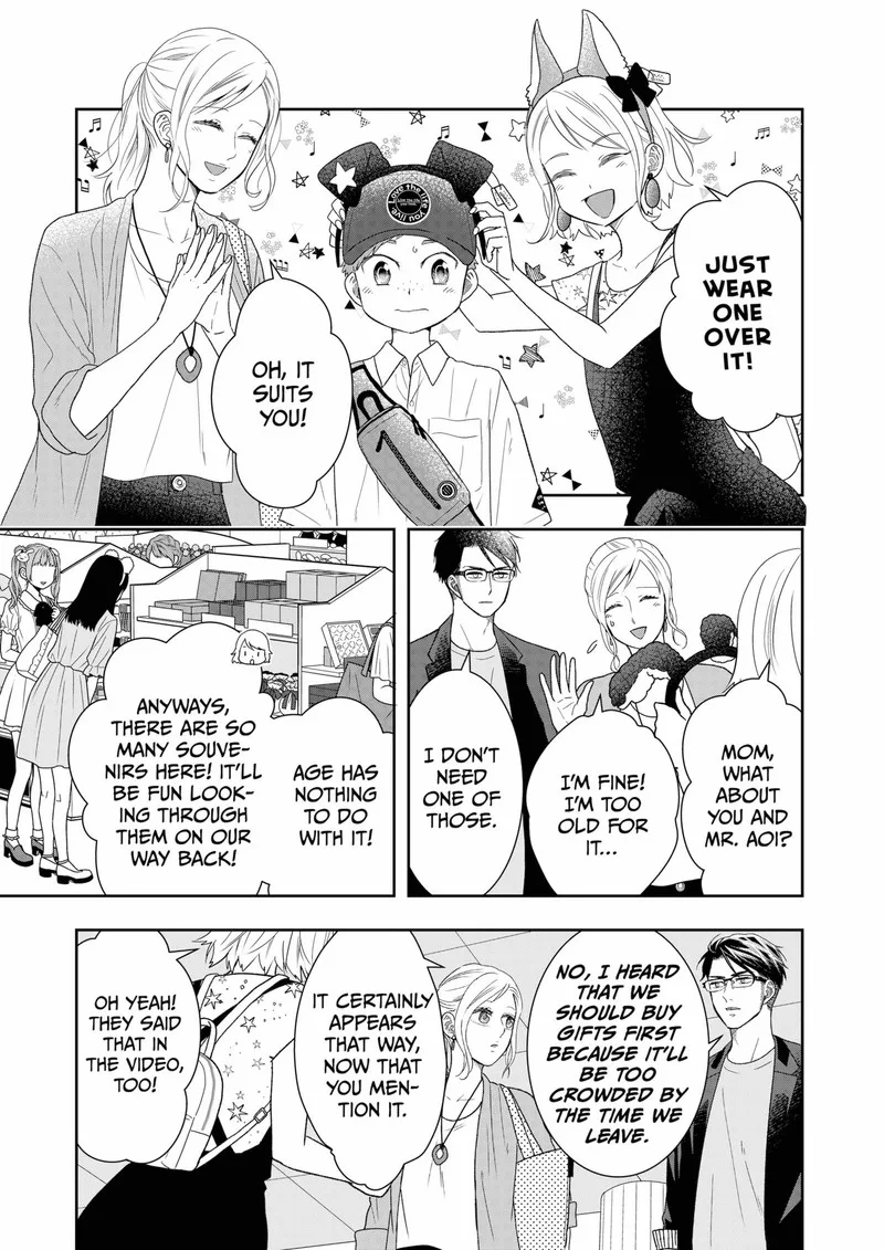 Boku to Jingi Naki Oji-san Chapter 24 page 3