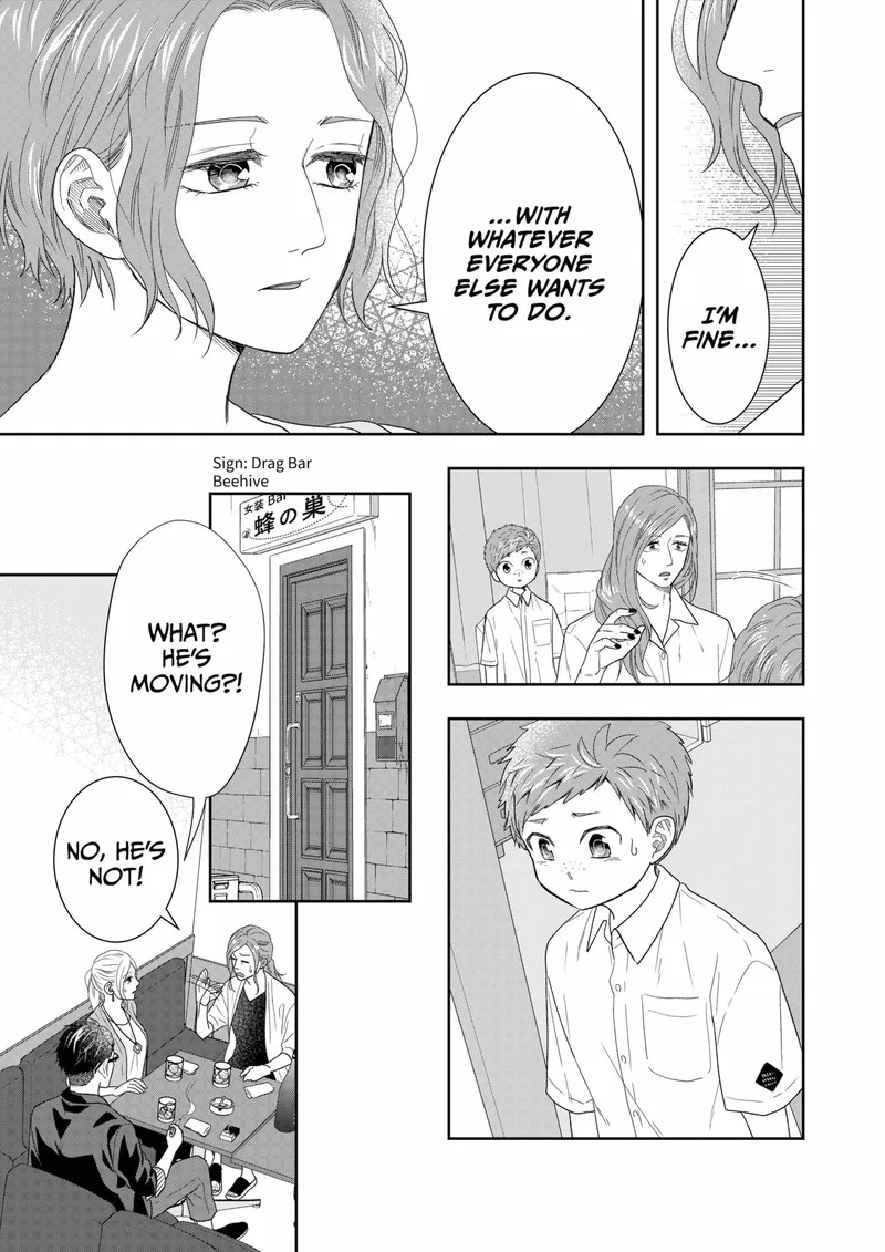 Boku to Jingi Naki Oji-san Chapter 25 page 9
