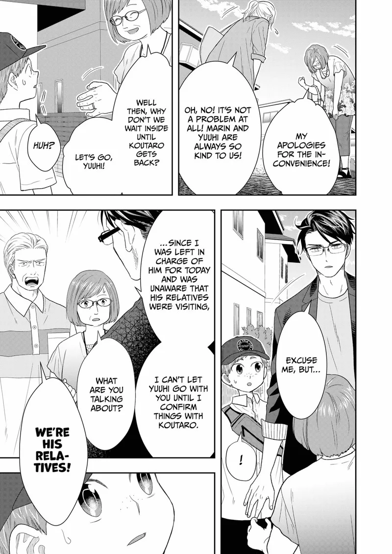 Boku to Jingi Naki Oji-san Chapter 25 page 3
