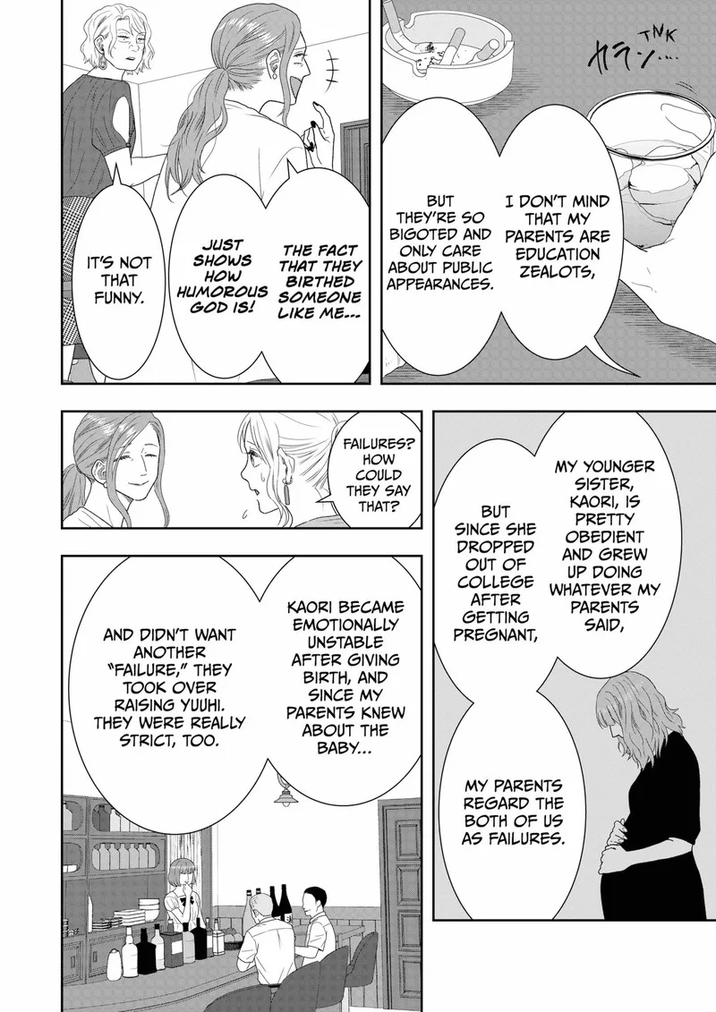 Boku to Jingi Naki Oji-san Chapter 25 page 10