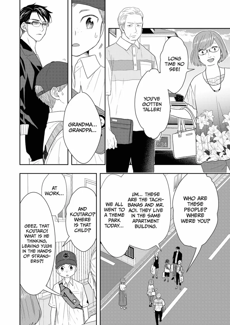 Boku to Jingi Naki Oji-san Chapter 25 page 2