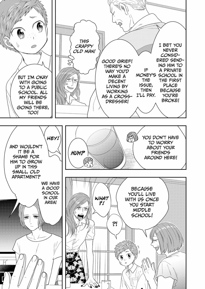 Boku to Jingi Naki Oji-san Chapter 25 page 7