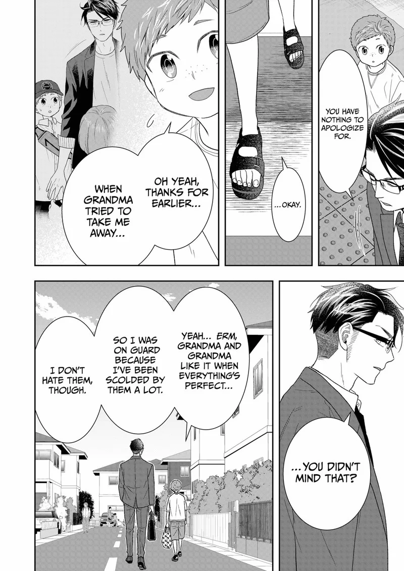 Boku to Jingi Naki Oji-san Chapter 25 page 14