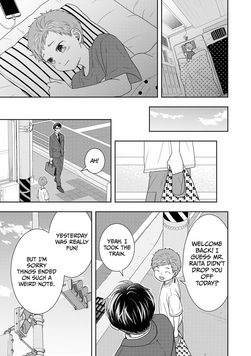 Boku to Jingi Naki Oji-san Chapter 25 page 13
