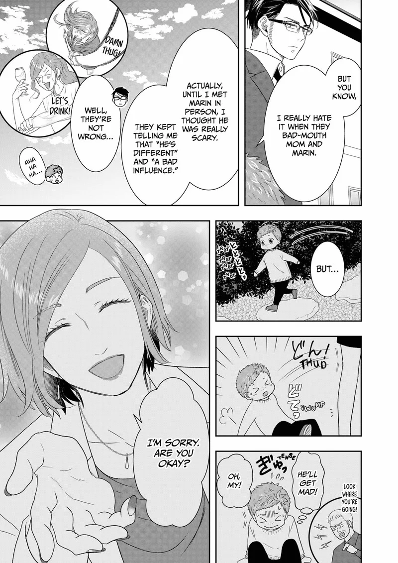 Boku to Jingi Naki Oji-san Chapter 25 page 15
