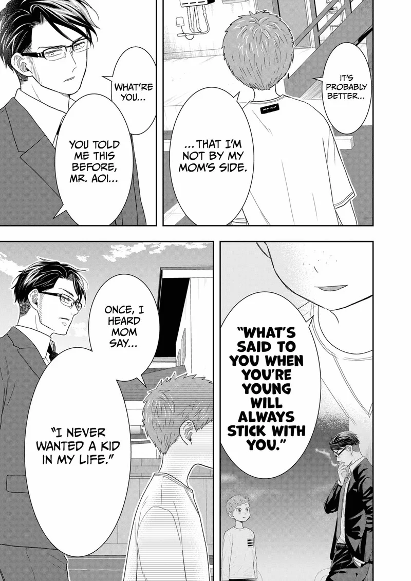Boku to Jingi Naki Oji-san Chapter 25 page 17
