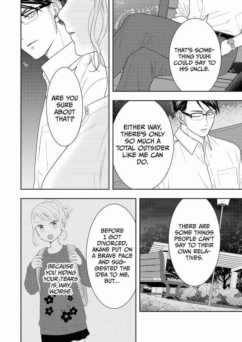 Boku to Jingi Naki Oji-san Chapter 26 page 6