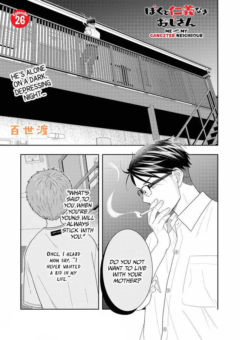 Boku to Jingi Naki Oji-san Chapter 26 page 1