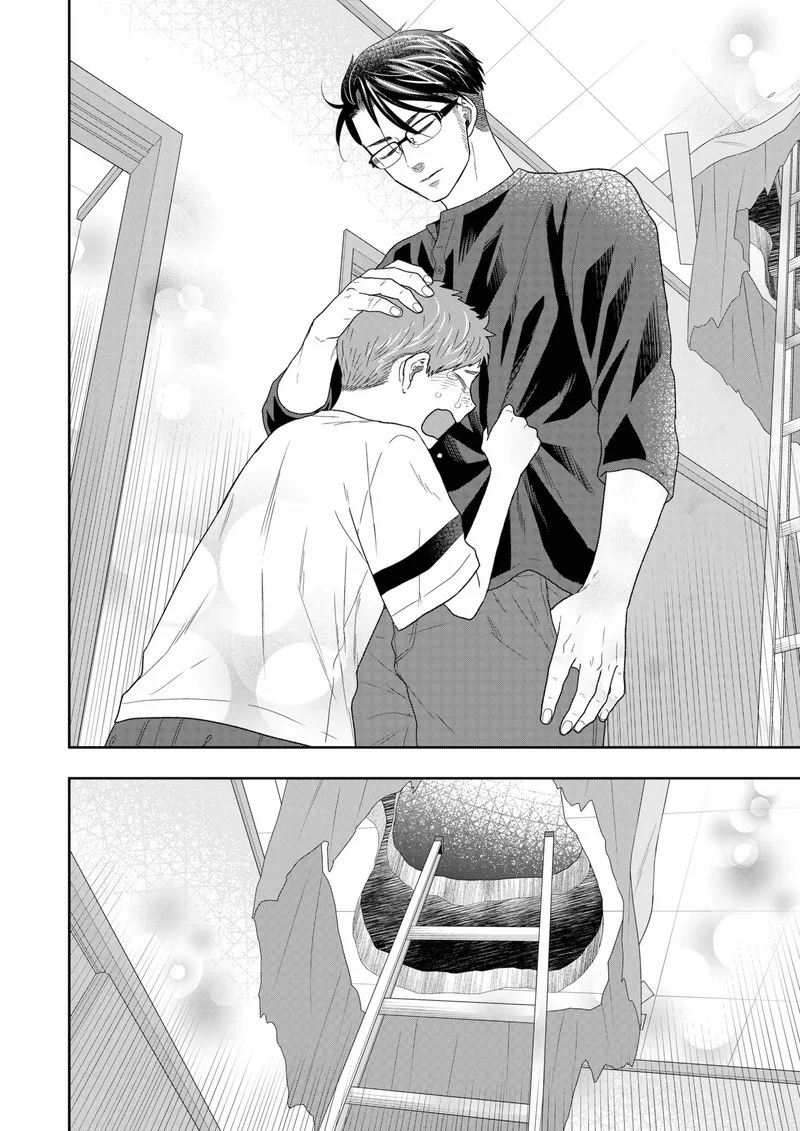 Boku to Jingi Naki Oji-san Chapter 26 page 17