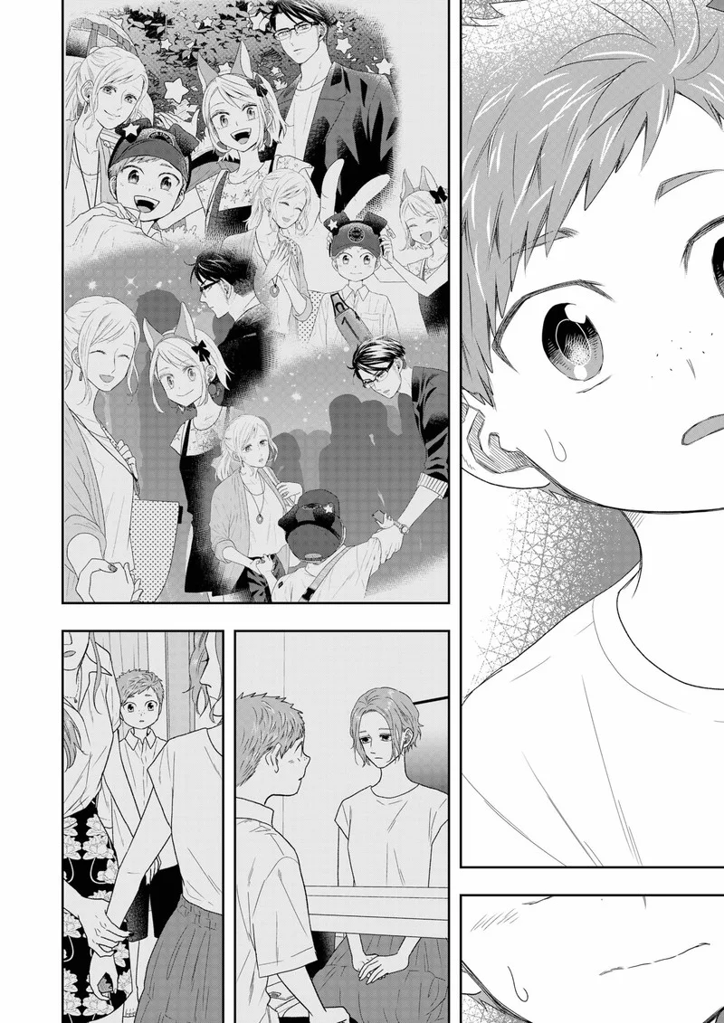 Boku to Jingi Naki Oji-san Chapter 26 page 12