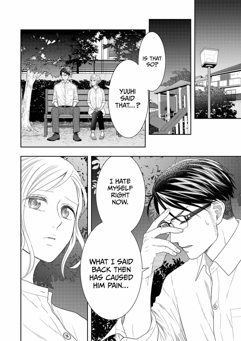 Boku to Jingi Naki Oji-san Chapter 26 page 4
