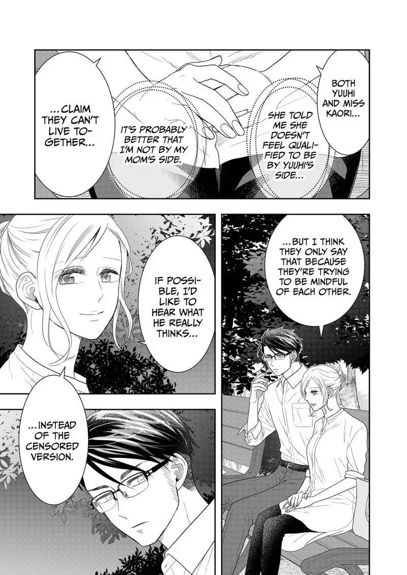 Boku to Jingi Naki Oji-san Chapter 26 page 5