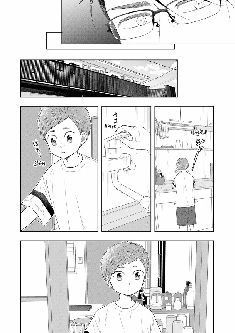 Boku to Jingi Naki Oji-san Chapter 26 page 8