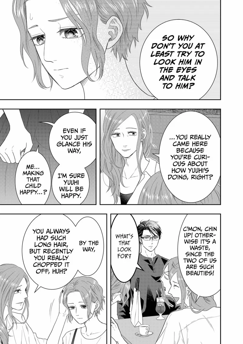 Boku to Jingi Naki Oji-san Chapter 27 page 7