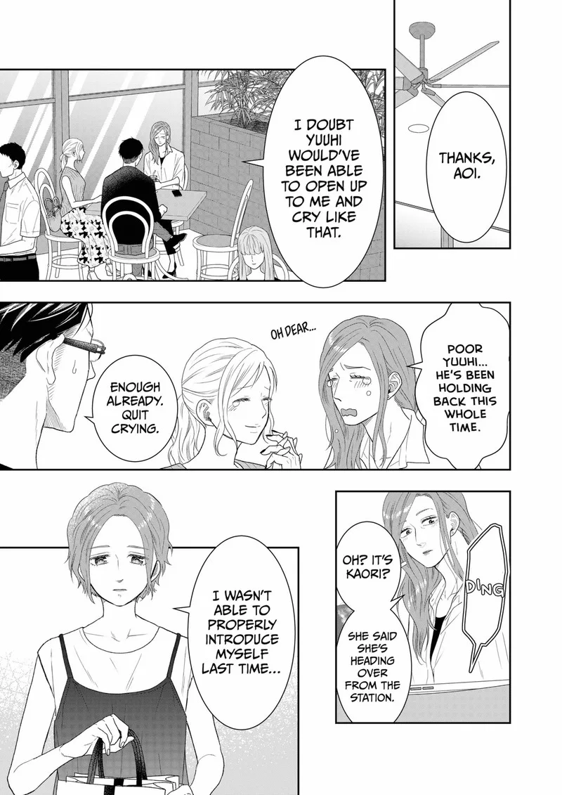 Boku to Jingi Naki Oji-san Chapter 27 page 5