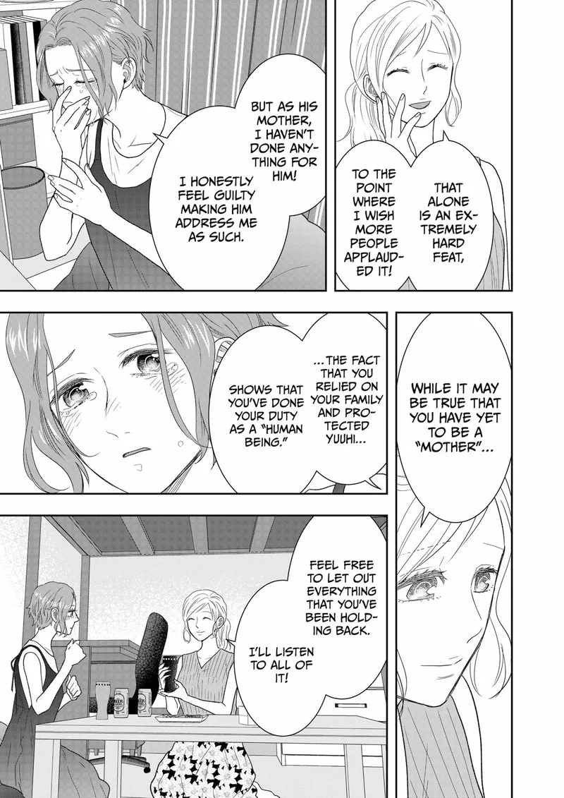 Boku to Jingi Naki Oji-san Chapter 27 page 15