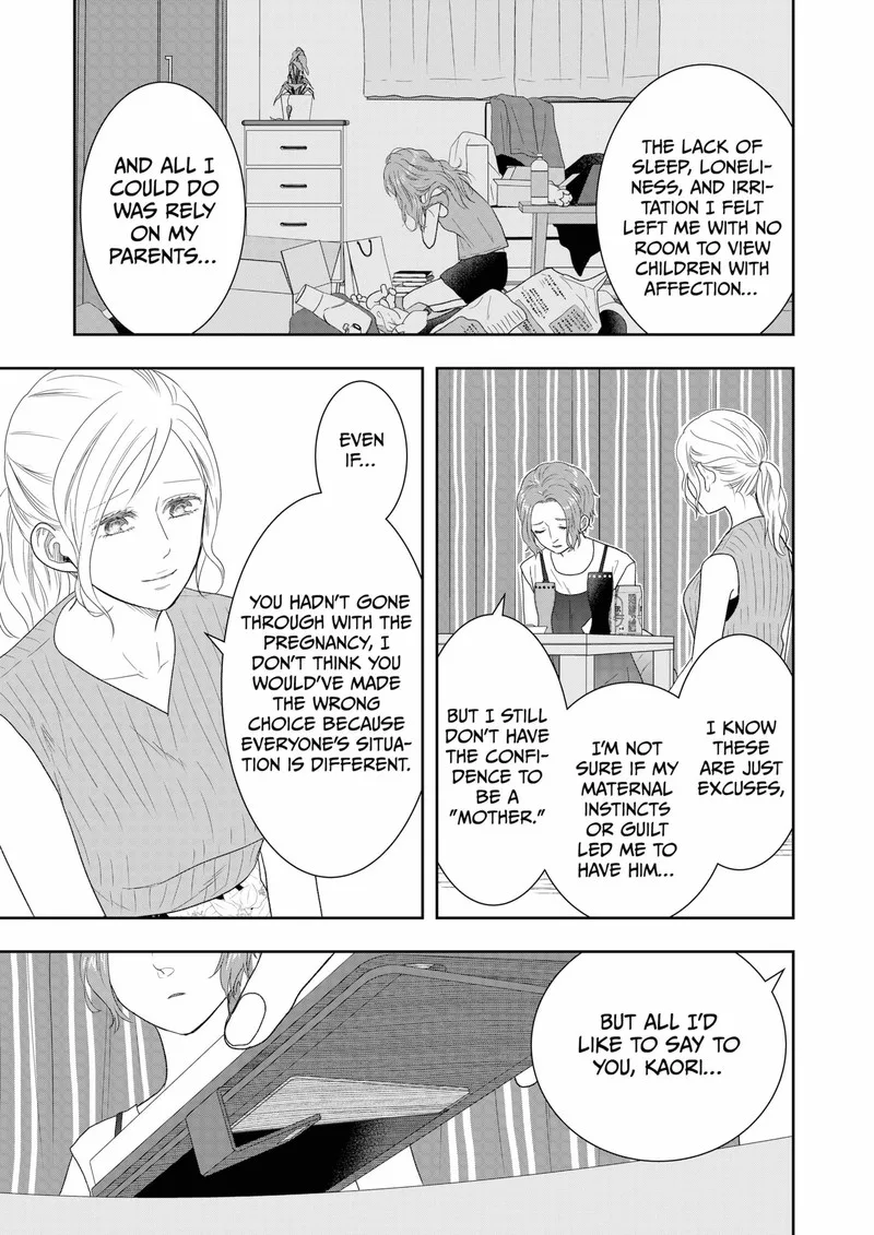 Boku to Jingi Naki Oji-san Chapter 27 page 13