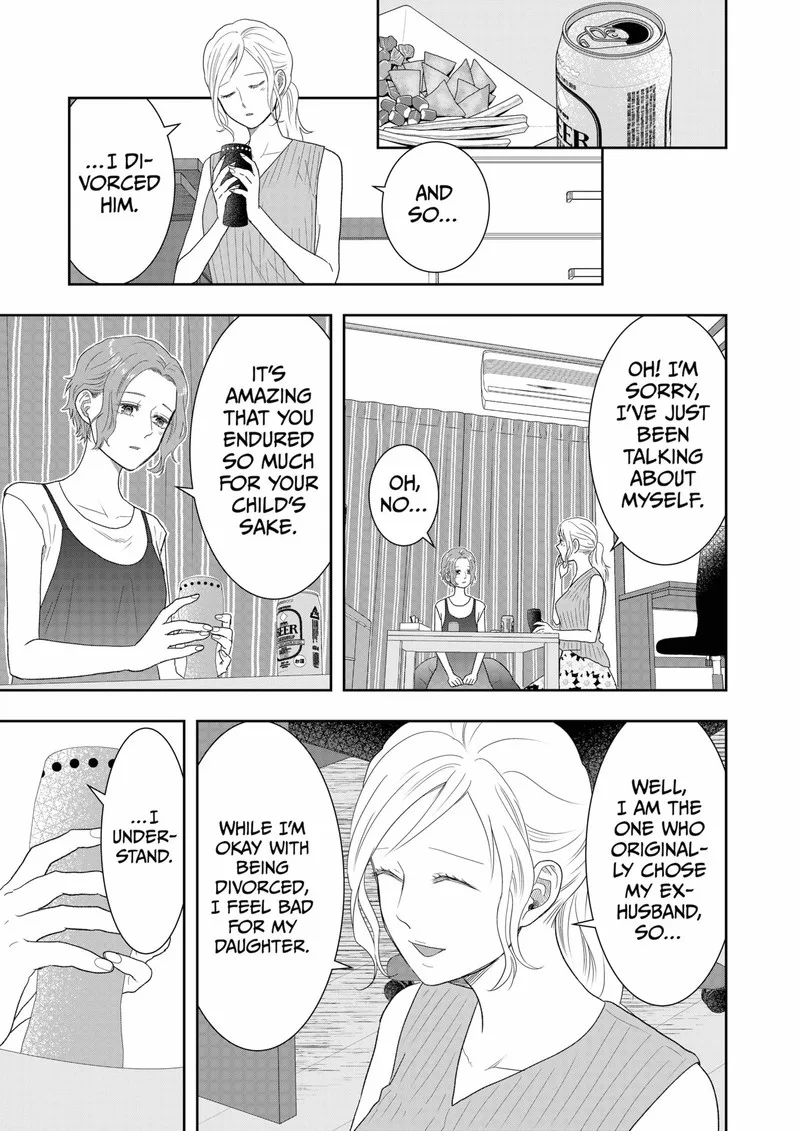 Boku to Jingi Naki Oji-san Chapter 27 page 11