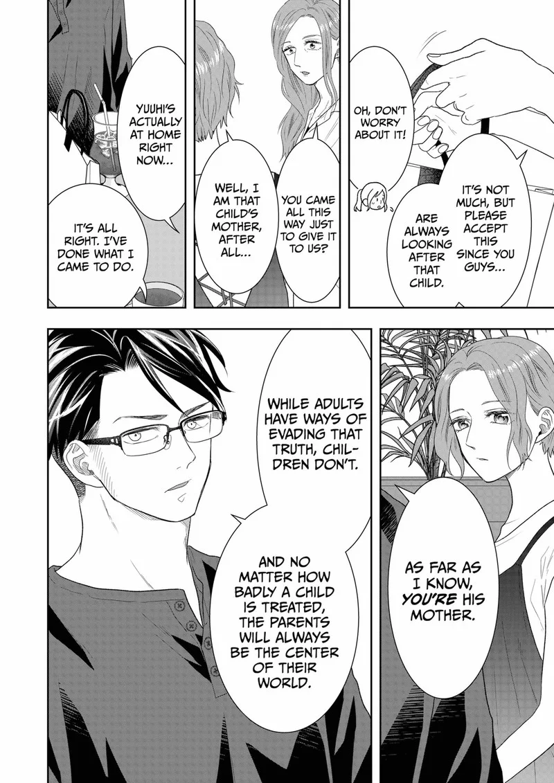 Boku to Jingi Naki Oji-san Chapter 27 page 6