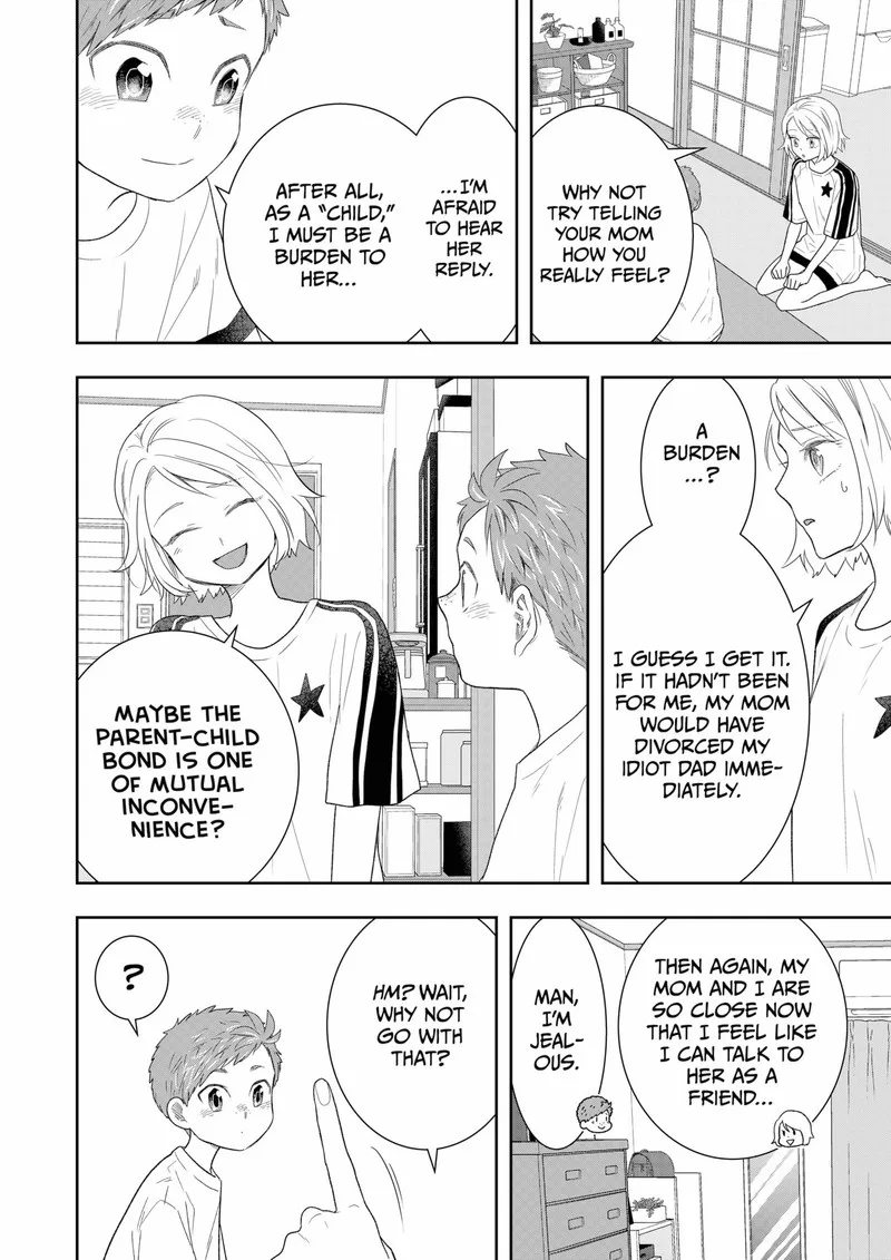 Boku to Jingi Naki Oji-san Chapter 27 page 4
