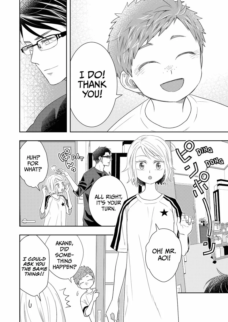 Boku to Jingi Naki Oji-san Chapter 27 page 2