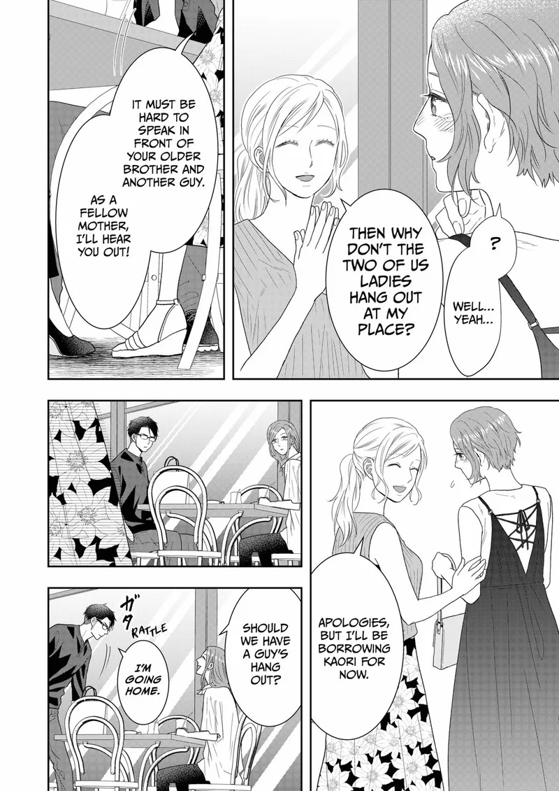 Boku to Jingi Naki Oji-san Chapter 27 page 10